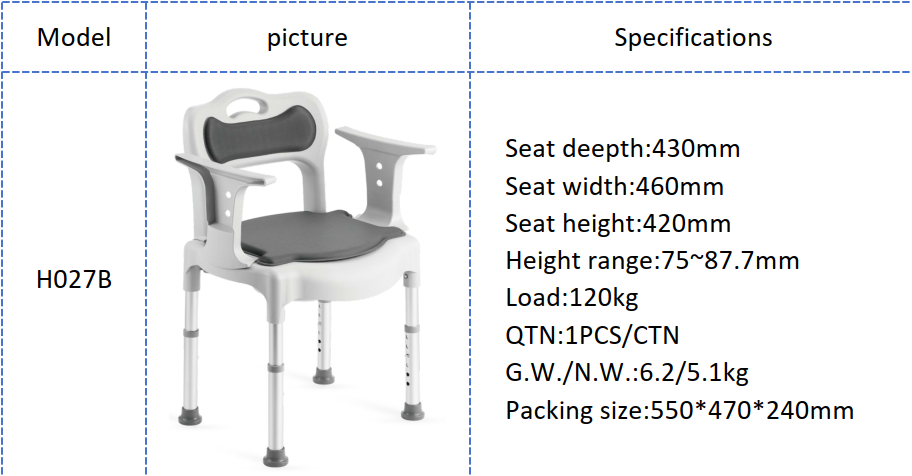 Yuwell H027B aluminium shower and commode chair