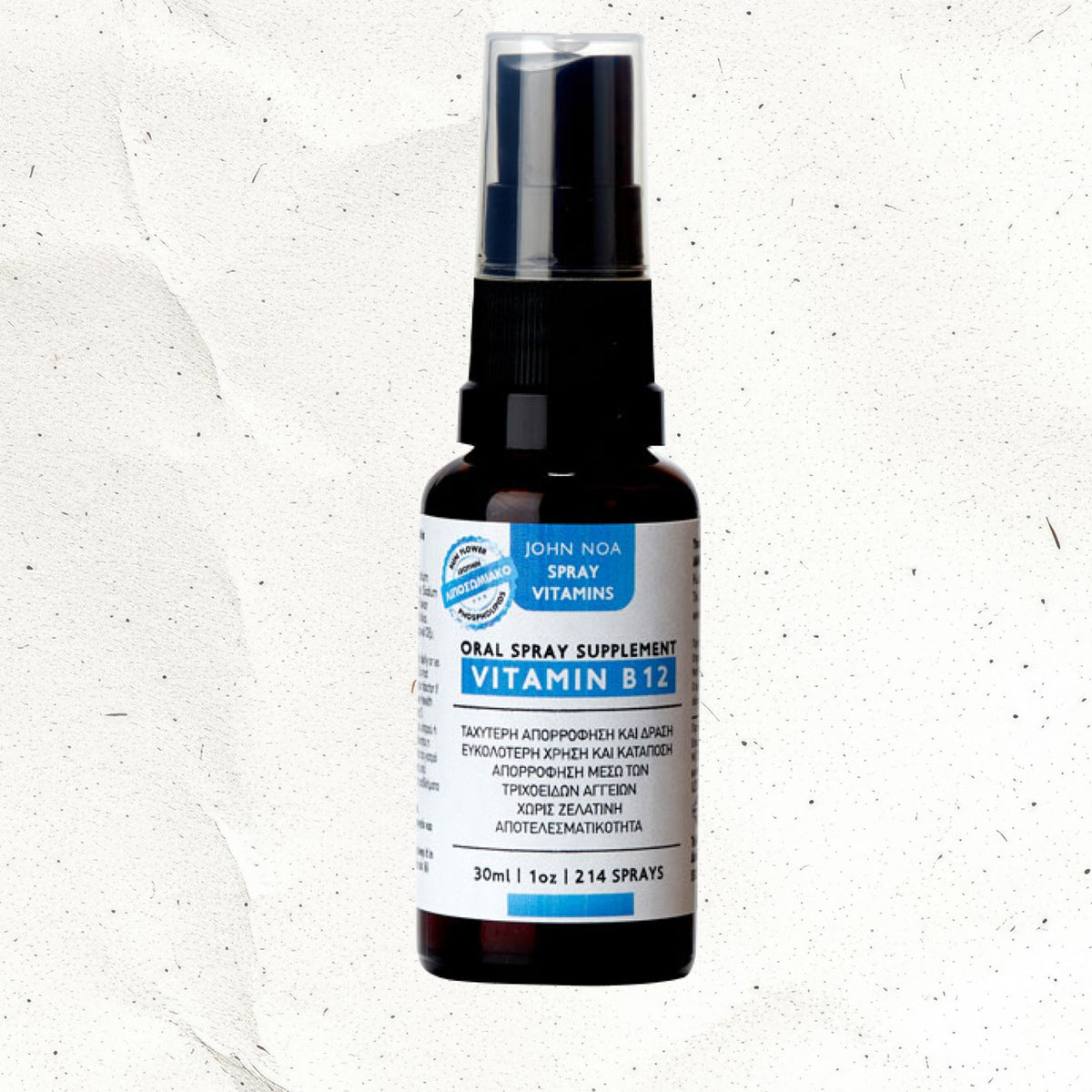 John Noa Vitamin B12 oral spray, 30 ml bottle