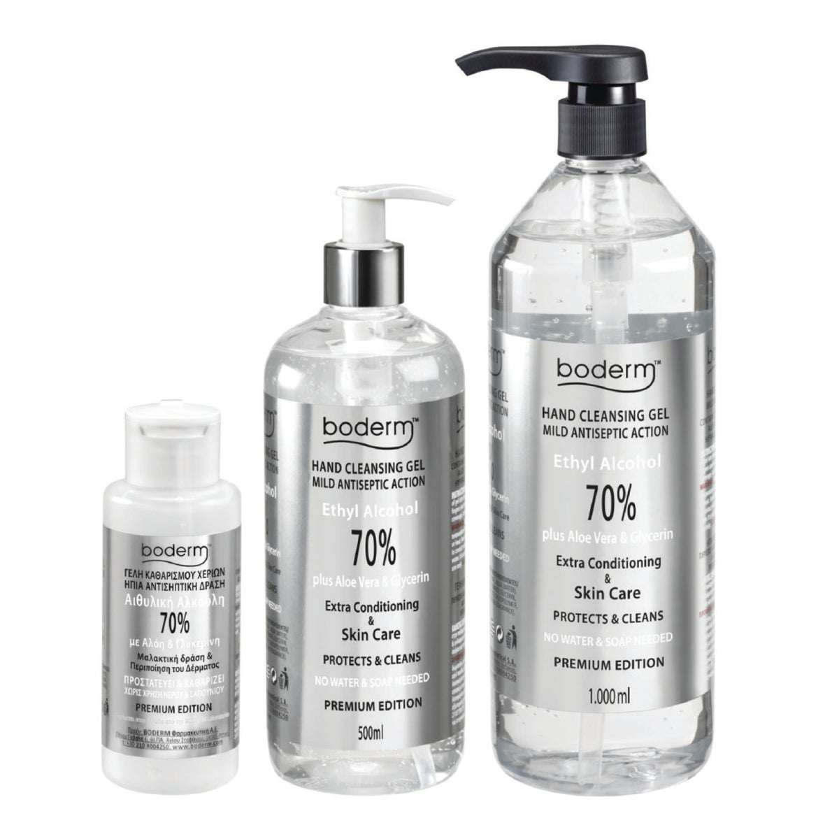 Boderm Hand Cleansing Gel